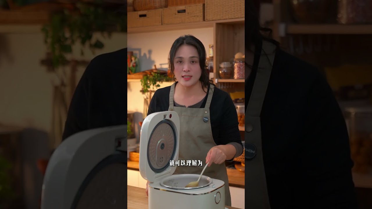 哇，這樣真的能做成功，比蒸出來的馬蹄糕更Q彈爽口，而且做法也很簡單，完全是個懶人做法。#馬蹄糕