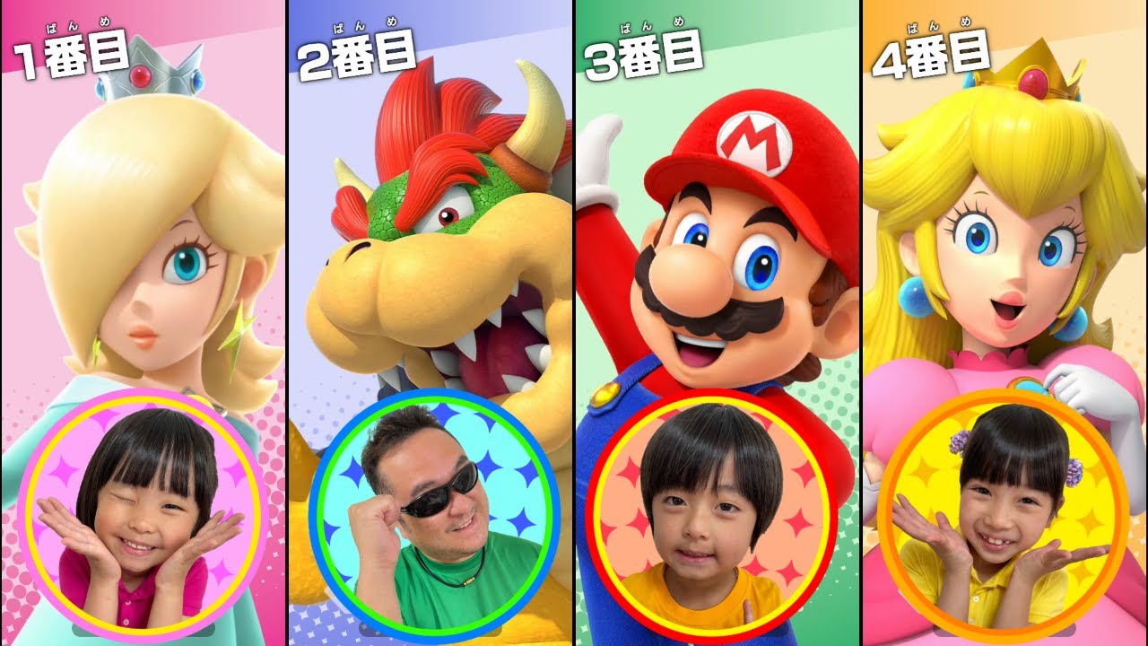 【マリオパーティジャンボリー】クリボーアイランドでスターの奪い合い！　大絶叫の最後まで分からない対決が楽しすぎた！