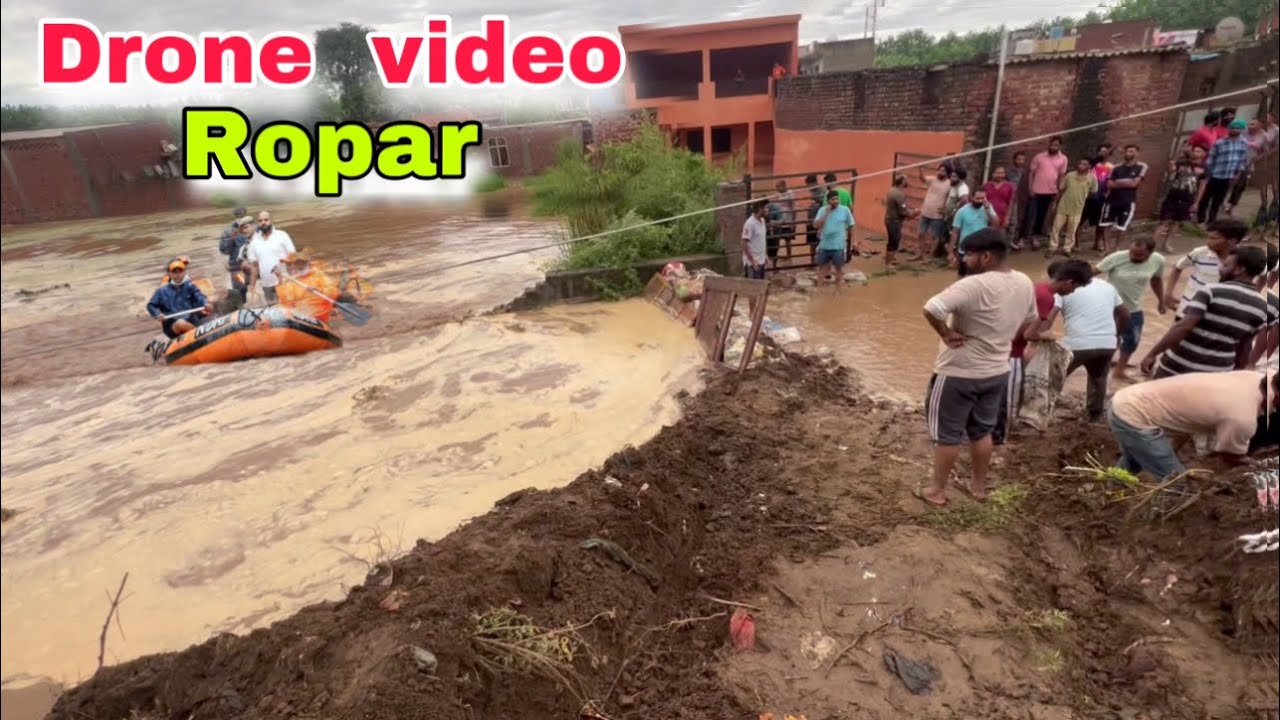 Flood 2023 Drone video | Satluj River Now Ropar See the condition of Satluj now village Flood Ropar