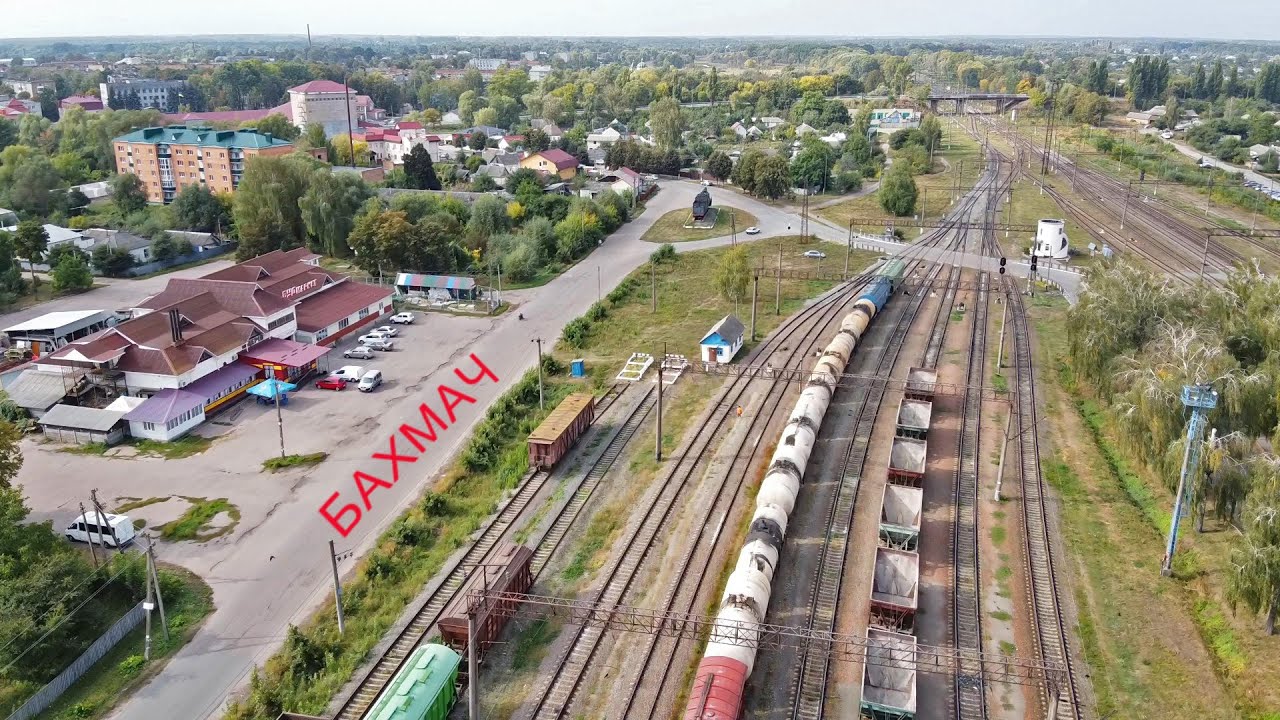 Бахмач с высоты осень 2020