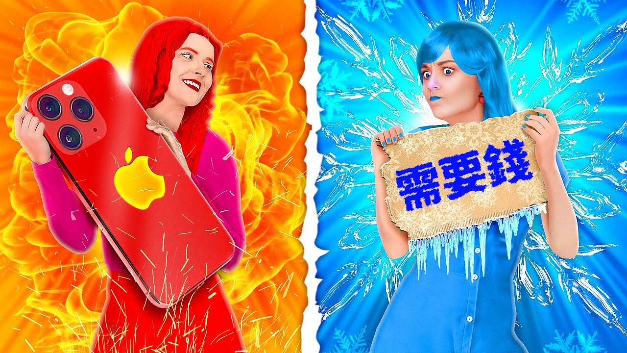 熱VS冷挑戰 || 123 GO! GOLD之寒冰女孩VS烈火女孩