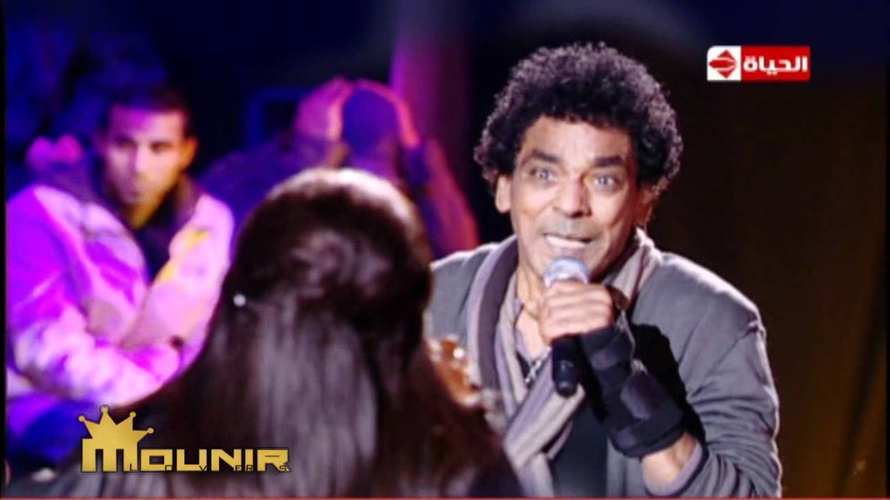 محمد منير و انغام .. اشكي لمين .. من برنامج تراتتا