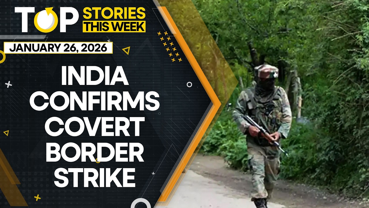 India Confirms Covert Operation Along Myanmar Border | WION Top Videos