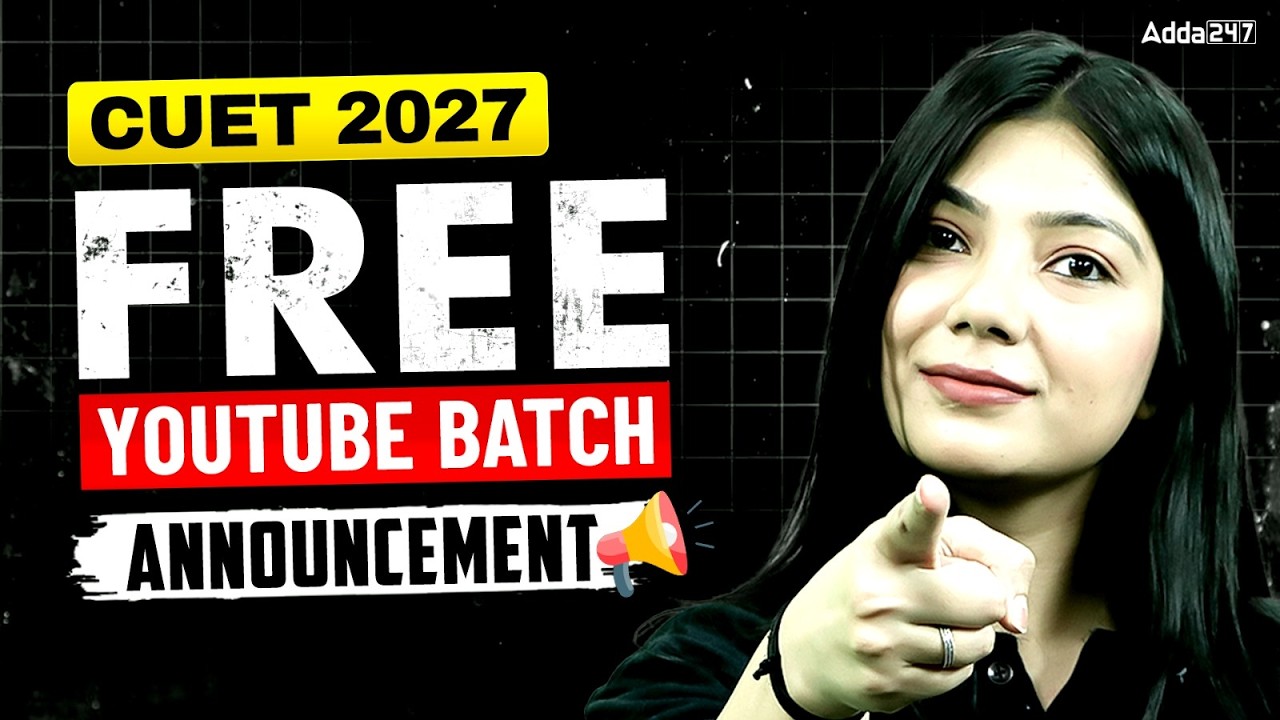 CUET 2027 FREE Batch🚀 | CUET 2027 Preparation | CUET Free Course By CUET Adda247