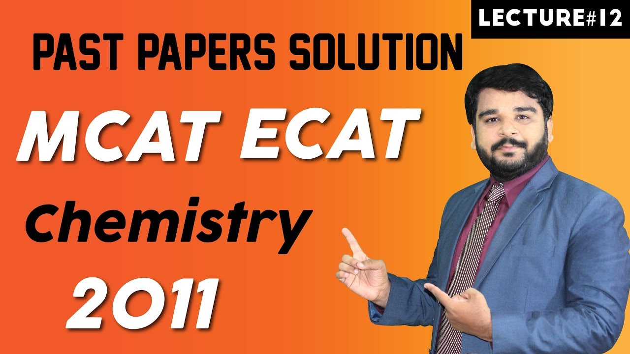 Online Aptitude Classes - MCAT/ECAT Past Paper Solution - Lecture #12 - Excellence Online