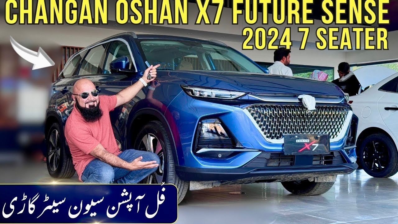 CHANGAN OSHAN X7 FUTURE SENS 7 SEATER 2024 LAUNCHED AT DISCOUNT OF 2 LACS |