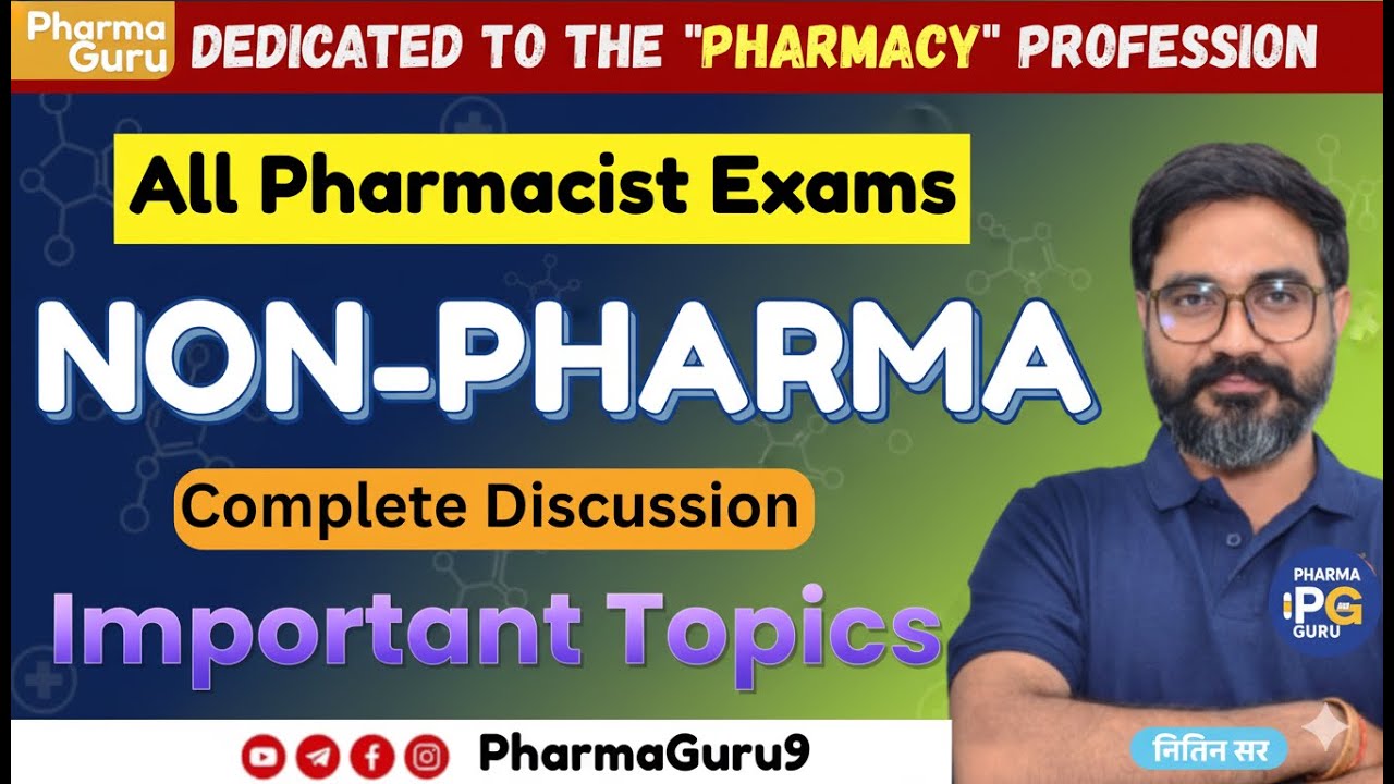 NON Pharma में क्या पढ़ें और क्या न पढ़ें || Important Topics #pharmacistexam #rrbpharmacist