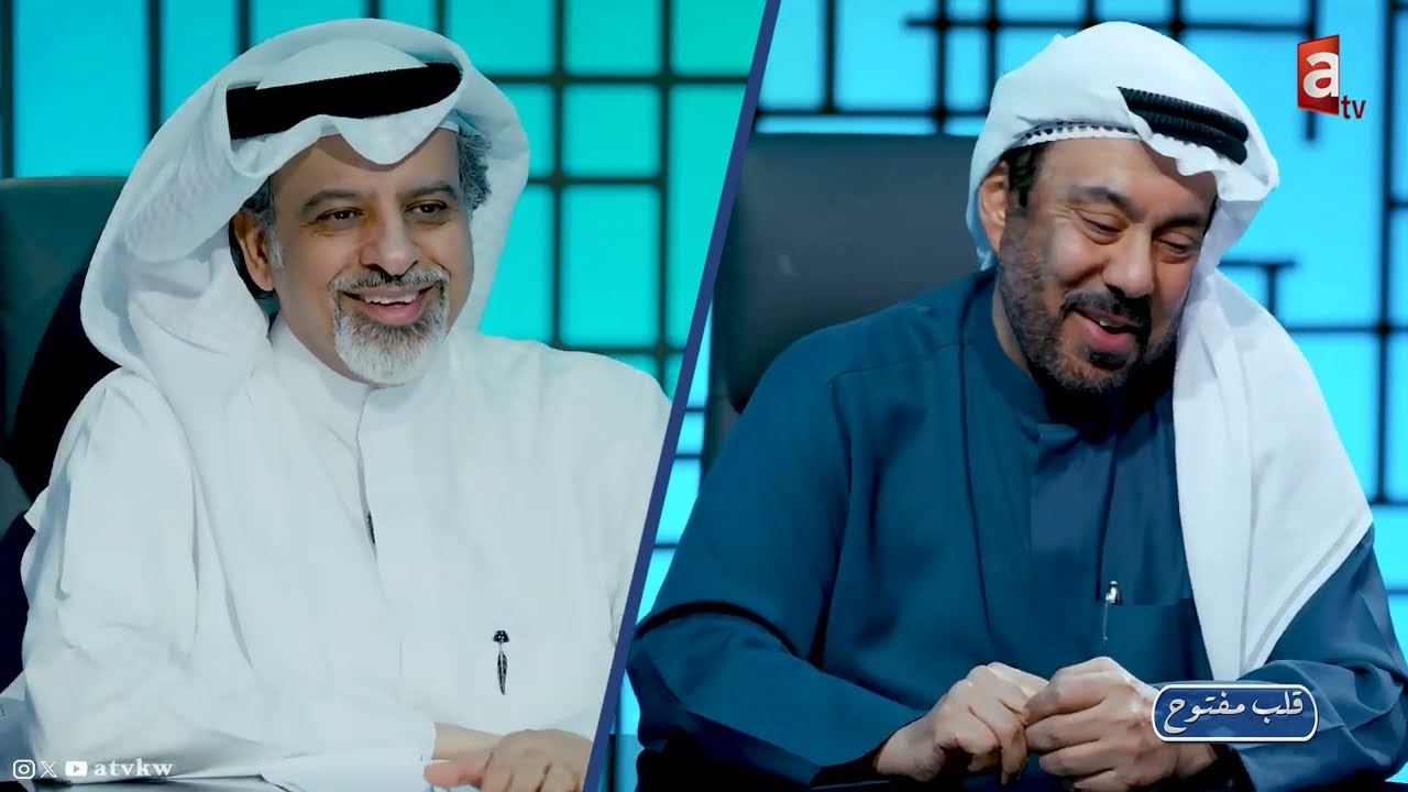 د. عبدالعزيز المسلم: اعتزلت الفن بسبب غيرة اليهال.. كانوا ينادوني 