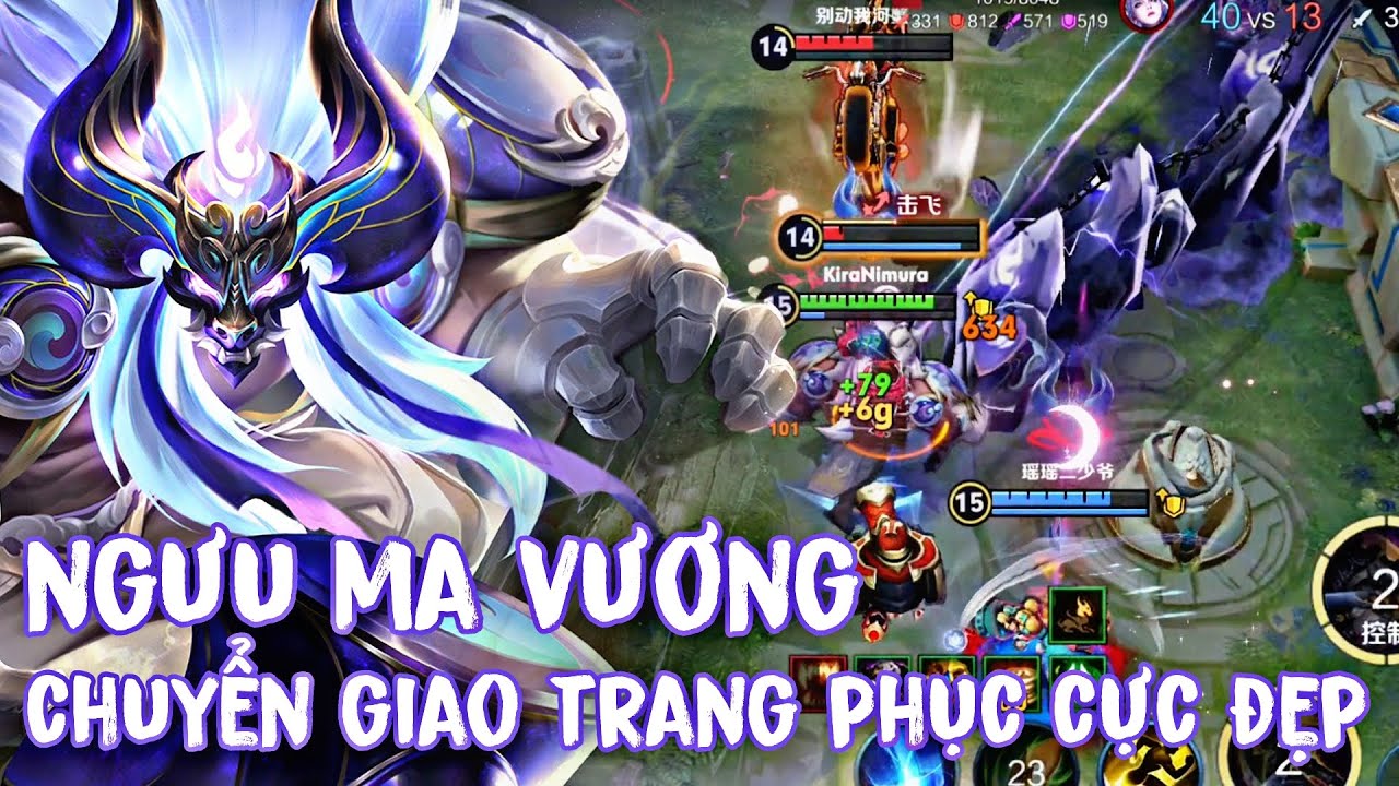 [ Honor of Kings/VGVD ] Ngưu Ma Vương và Mai Shiranui quậy nát team bạn (Bôn Lôi Thần Sứ)
