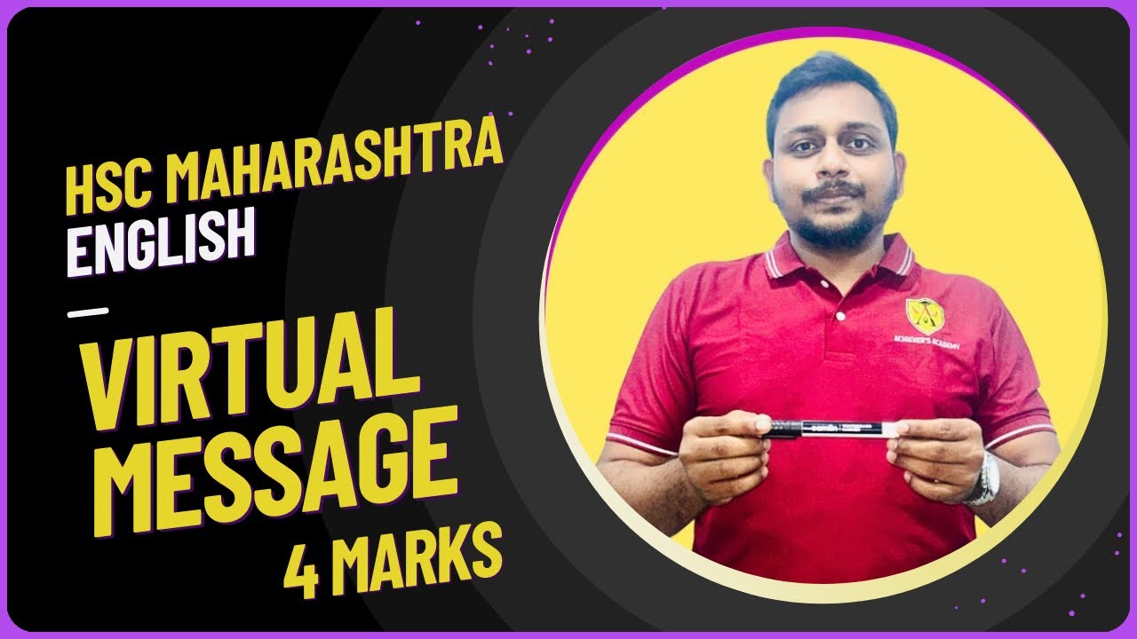 Virtual Message | English Virtual Message | HSC English |  Writing Skills HSC #hsc #writingskills