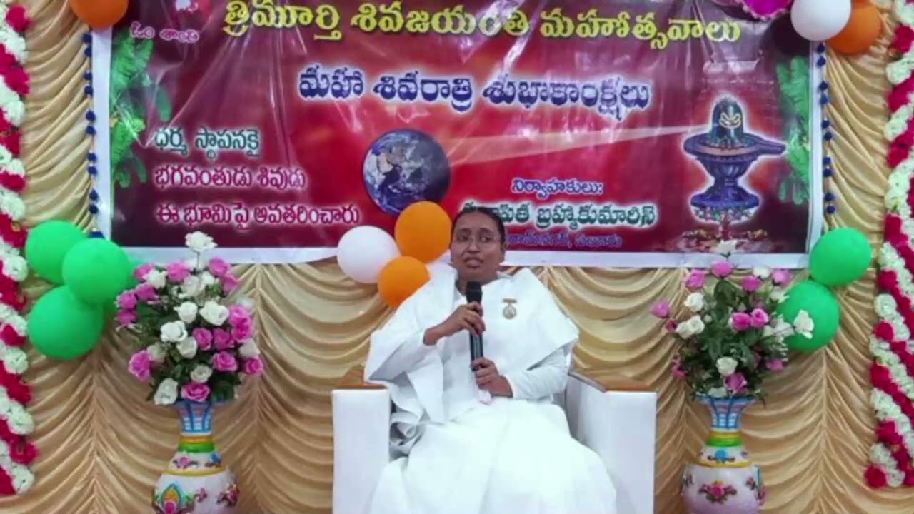 Shivratri speech//శివరాత్రి  ఆద్యాత్మిక రహస్యం //BK Lavanya Sister
