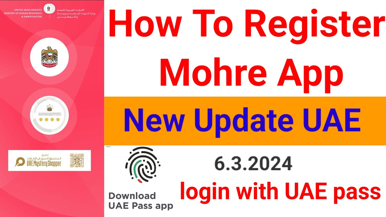 How to register mohre app/mohre app ka account kaise banaen/mohre app register