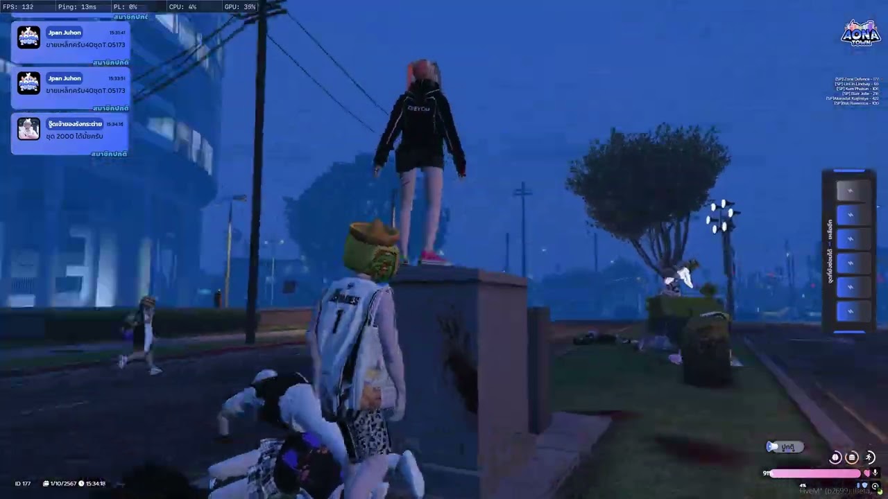 UwU | Zone Defence | Highlight Fivem #Aona Town