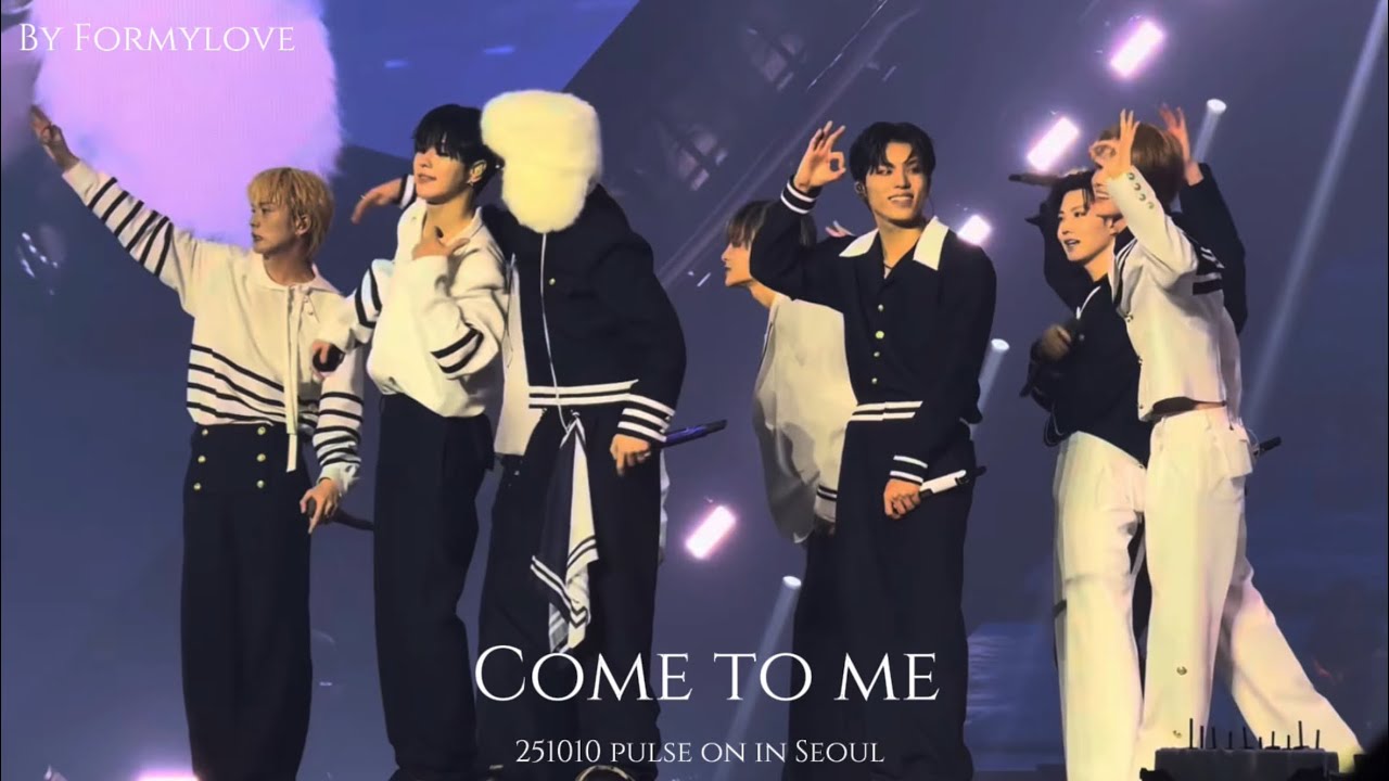 251010 Come To Me@Treasure Pulse On Tour in Seoul 트레저 TREASURE FANCAM