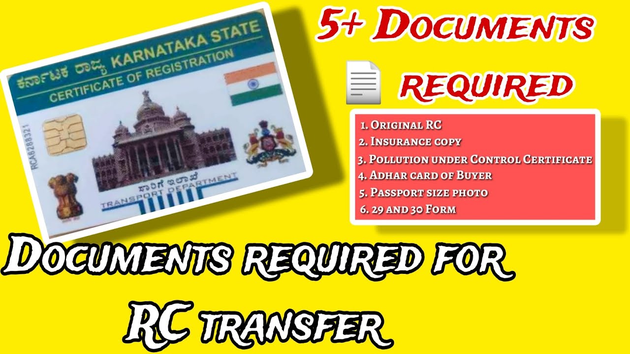 Documents required for RC transfer #transfer #bike #car #youtube
