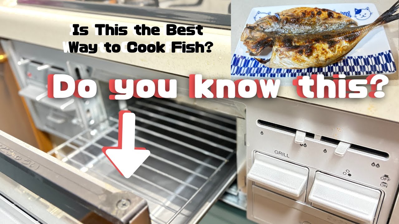 "Crispy Skin, Juicy Fish – The Power of a Japanese Fish Grill"