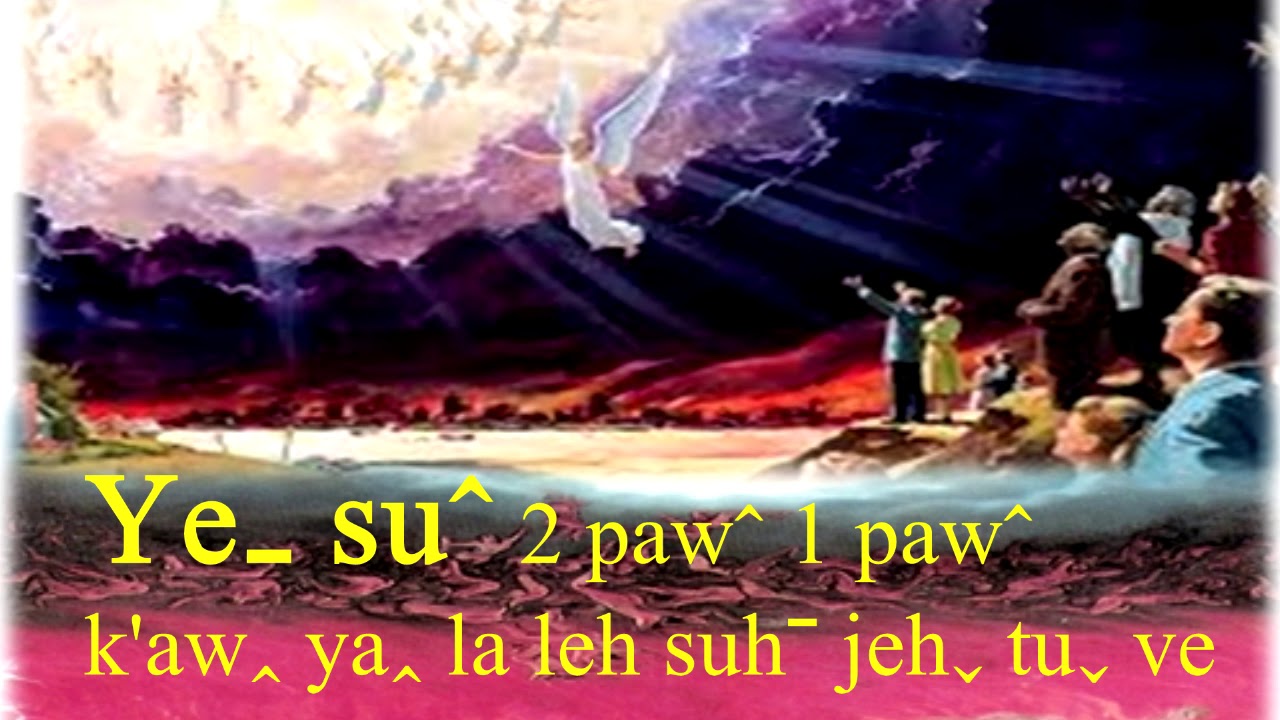 41 Yeˍ  suˆ 2 pawˆ 1 pawˆ k'awꞈ yaꞈ la leh suhˉ jehˬ tuˬ ve awˬ lawn