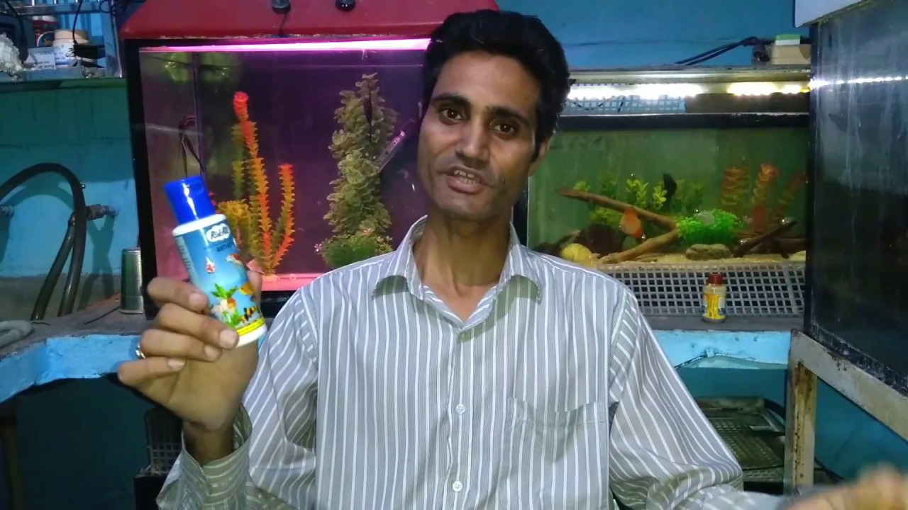 #93. Medicine for Aquarium - Anti-itch