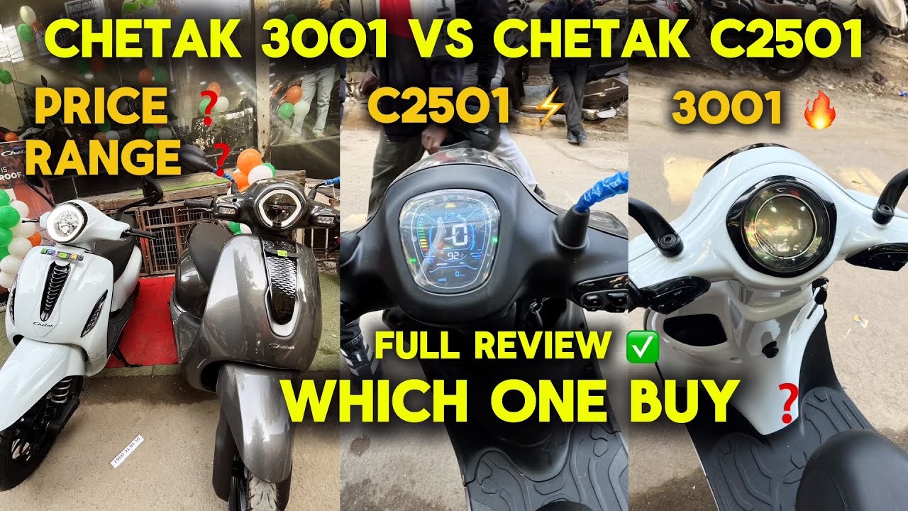 Chetak 3001 VS Chetak C2501 ⚡️ Price , Range , Full Review 🔥 Difference Between Chetak 3001 VS C2501