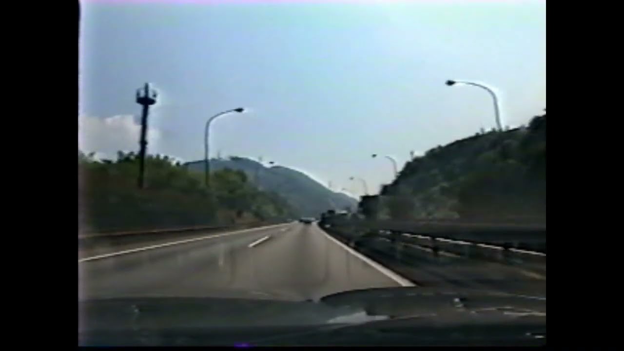 名神高速道路 1994年 (2) 桜井PA （大山崎）付近 〜 京都南 京都東 大津 草津PA付近
