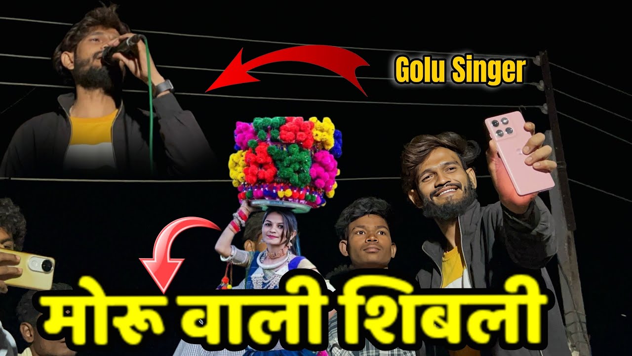 Old timli song the voice king 👑 jalwa at kauthal Sharankheda 