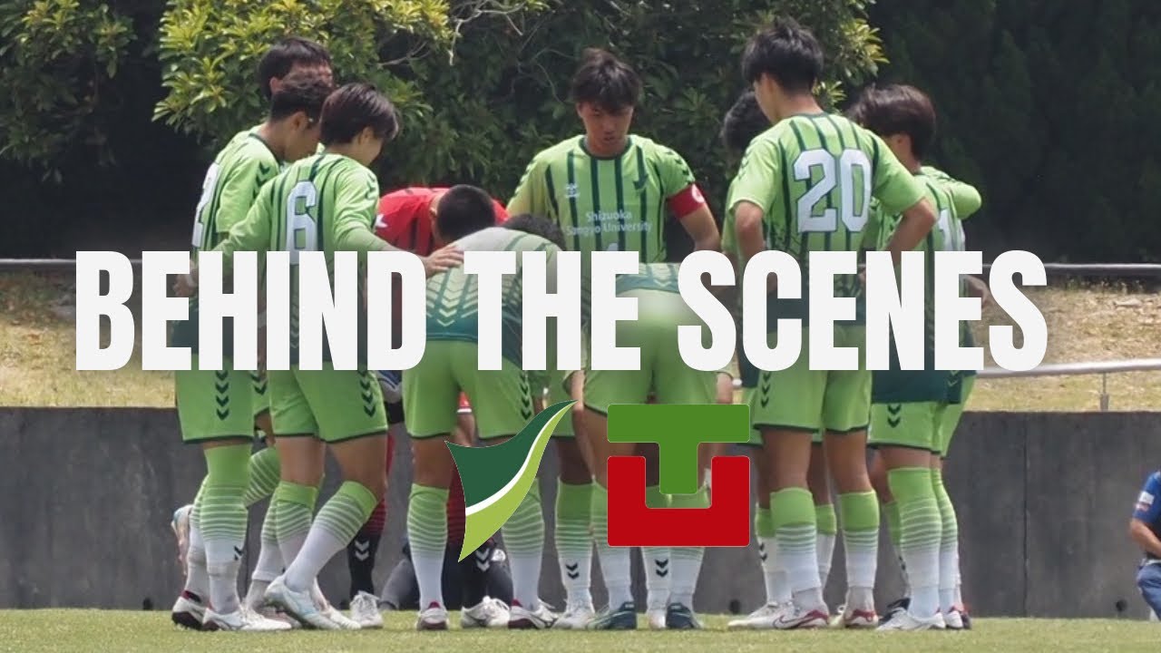 【𝘽𝙀𝙃𝙄𝙉𝘿 𝙏𝙃𝙀 𝙎𝘾𝙀𝙉𝙀𝙎】0607 vs.常葉大学