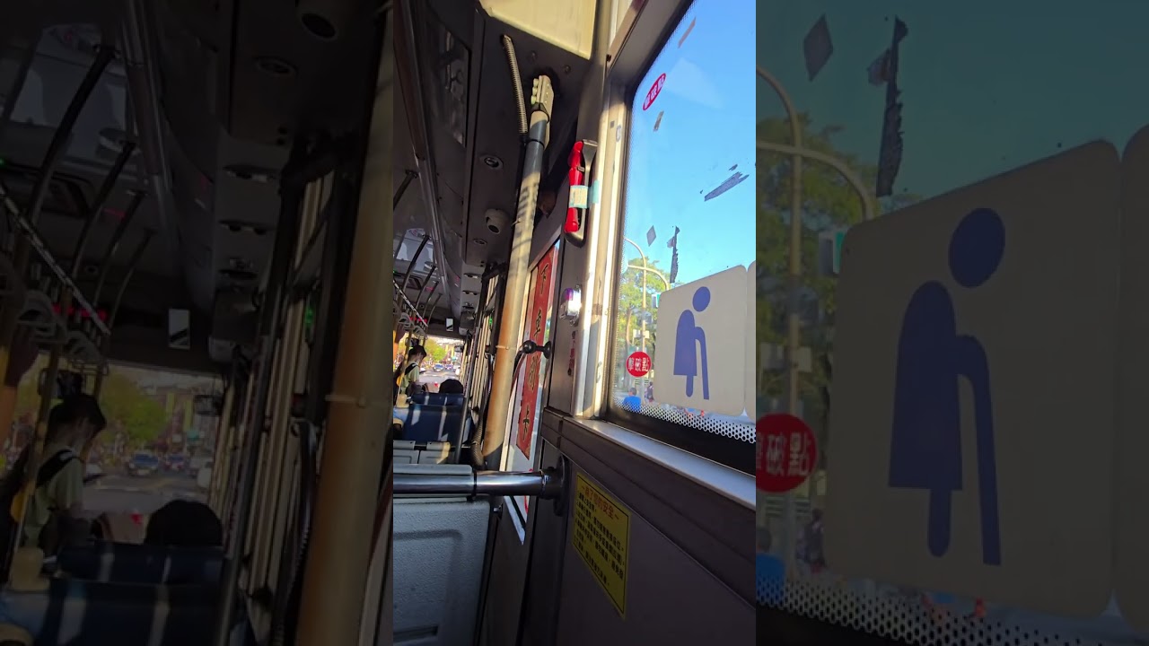 港都客運 紅2 159-FT 沿途路景