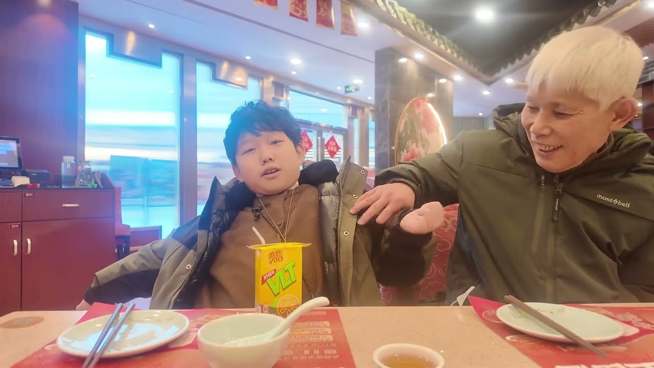 2026.02.08 중국 상하이 여행 2일차