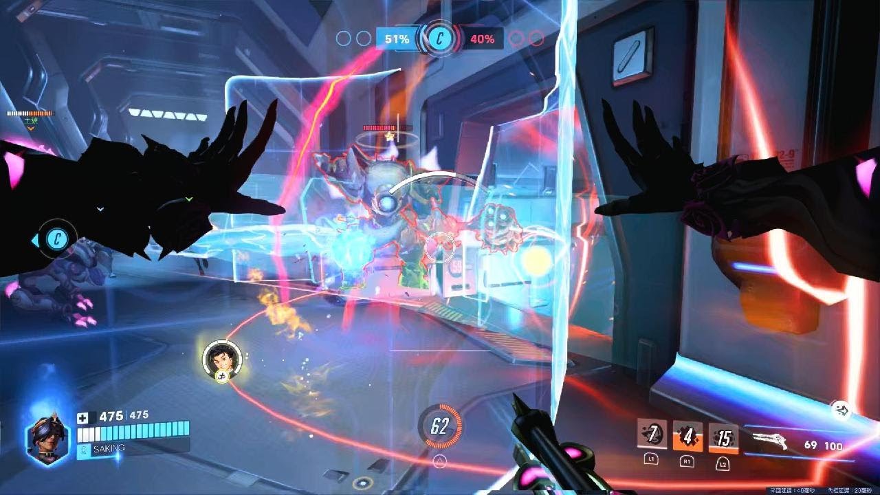 Overwatch_推人真的有奇效