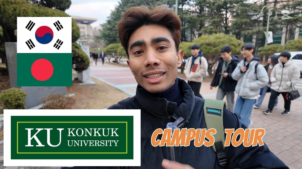 KONKUK University Campus Tour ll Seoul 🇰🇷