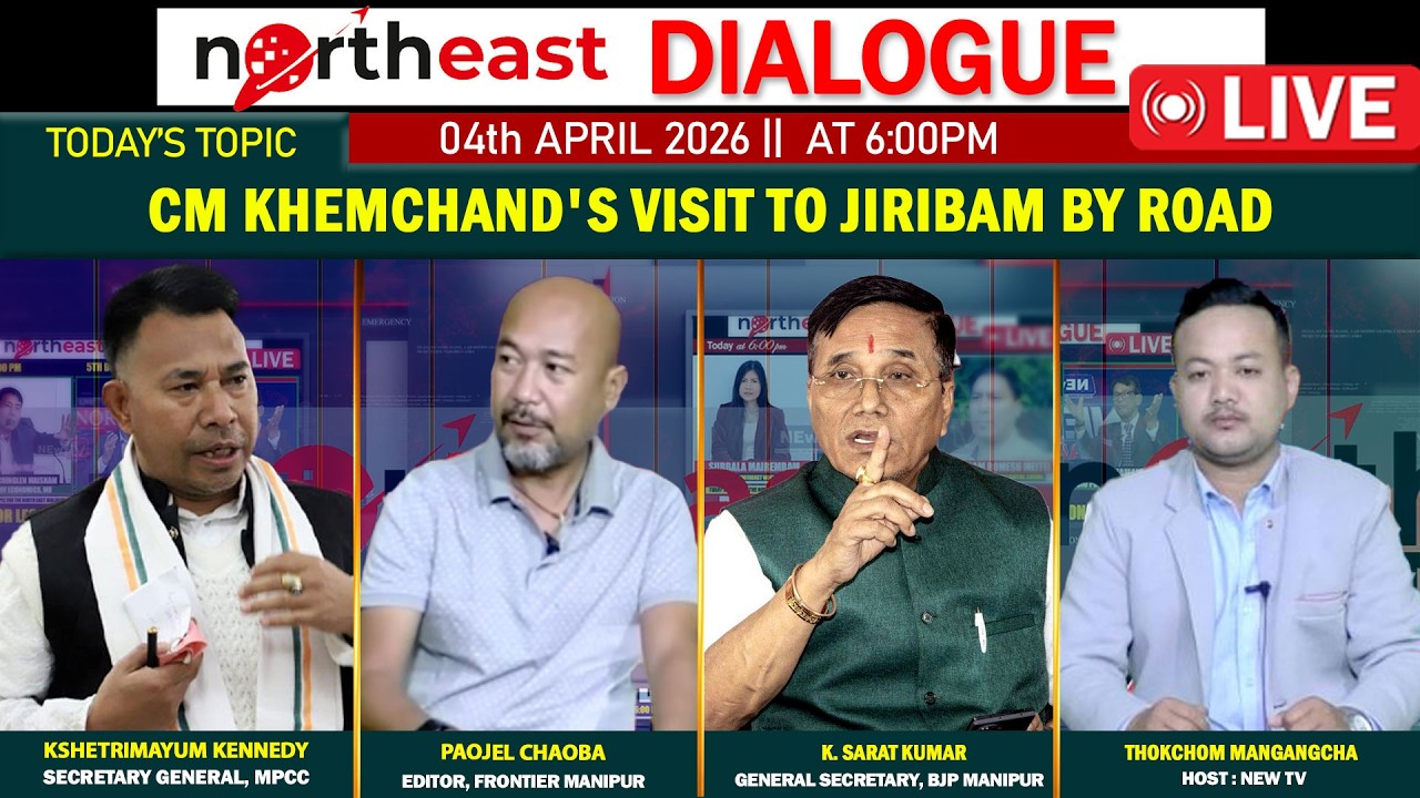 CM KHEMCHAND'S VISIT TO JIRIBAM BY ROAD  || ON NORTHEAST DIALOGUE 04|0426 [LIVE]