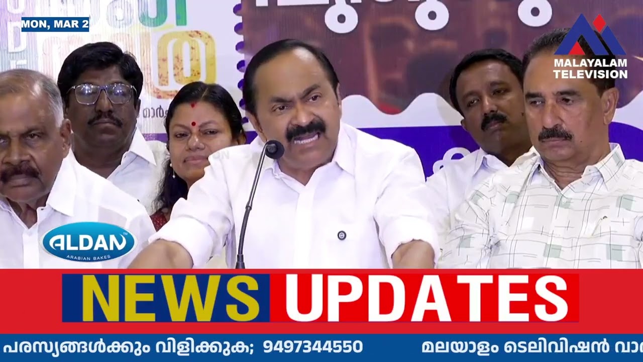 കാൽ തല്ലിയൊടിക്കും എന്ന് പറഞ്ഞവർക്ക്  മറുപടി ഒന്നേ ഒള്ളു ഒന്ന് ചിരിപ്പിക്കാതെ പോടാ ചെറുക്കാ ; വിഡി