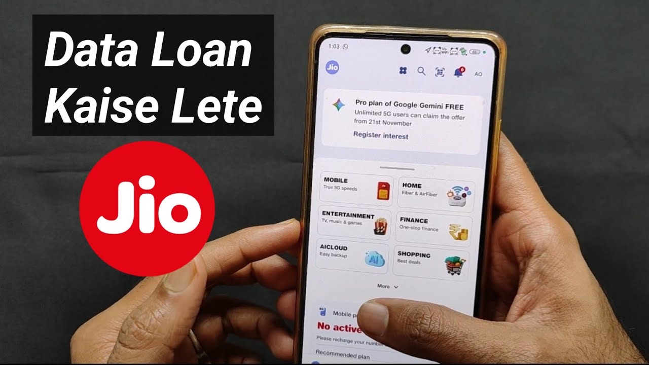 Jio Emergency Data Loan 2025 || How To Get Jio Data Loan