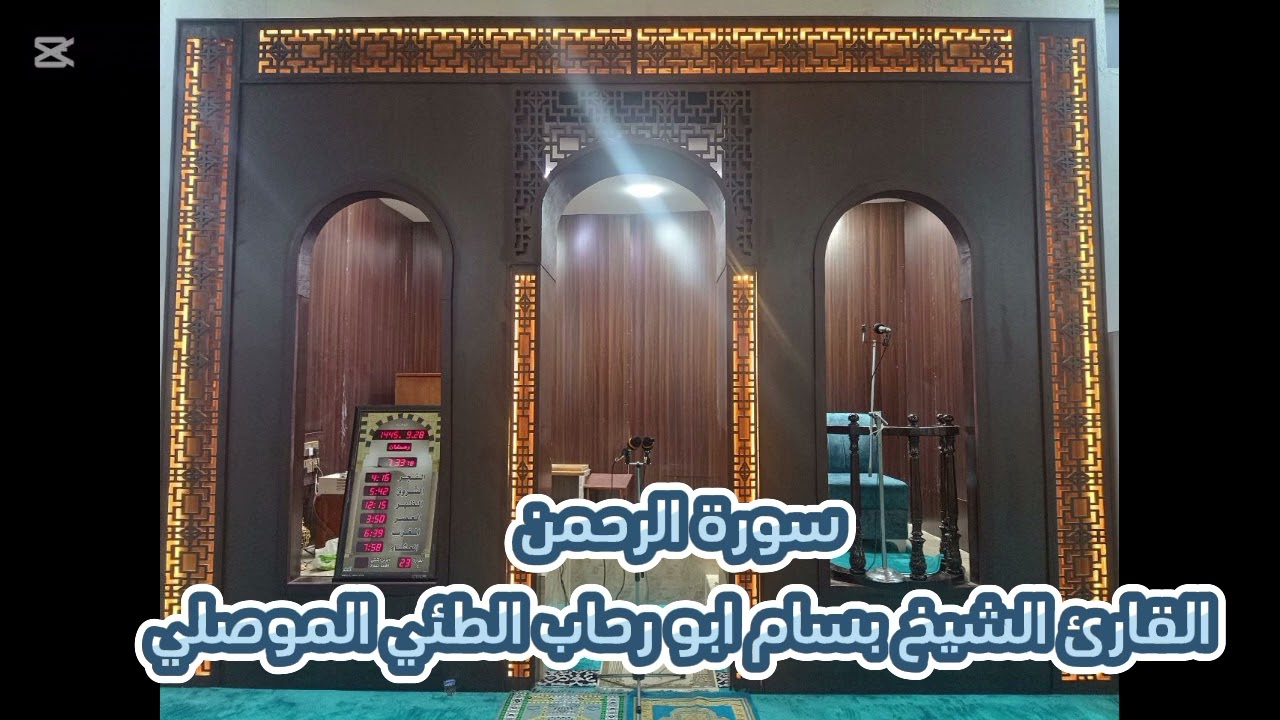 ٢ كانون الثاني ٢٠٢٥