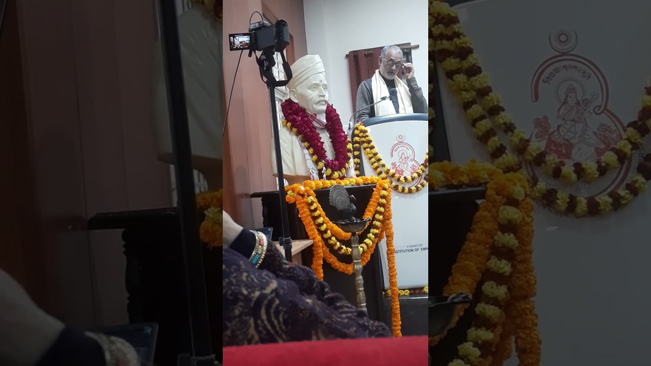 International conference at B H U, Varanasi 01/02/2026