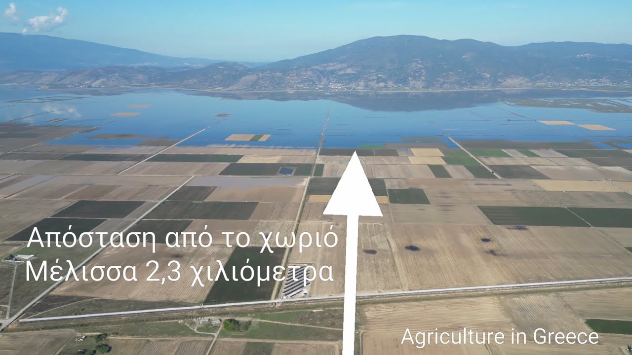 Νερά που καταλήγουν στην Κάρλα από την πλημμύρα έχουν πάει πολύ ψηλά και κινδυνεύουν  χωριά(09/2023)