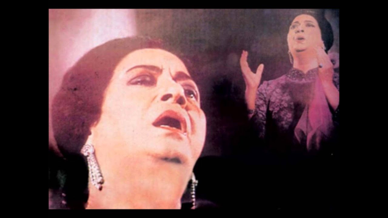 تفاريد كلثومية - الليالي الحلوة و الشوق و المحبة - قصر النيل 5 مايو 1966م
