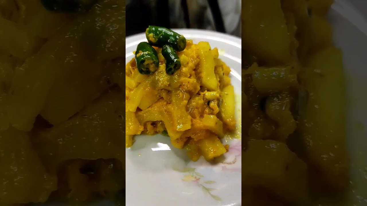 15 minute mula ko achhar