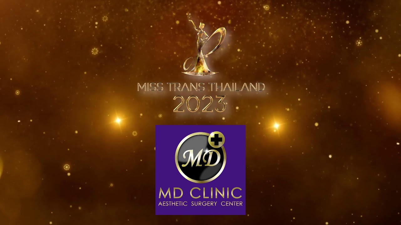 👑MissTransThailand 2023 🇹🇭 รอบ Final