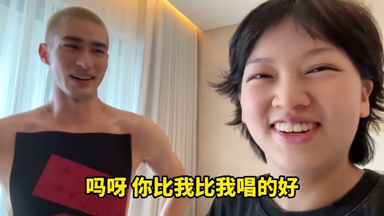 MIKA 米卡 x 拉宏桑