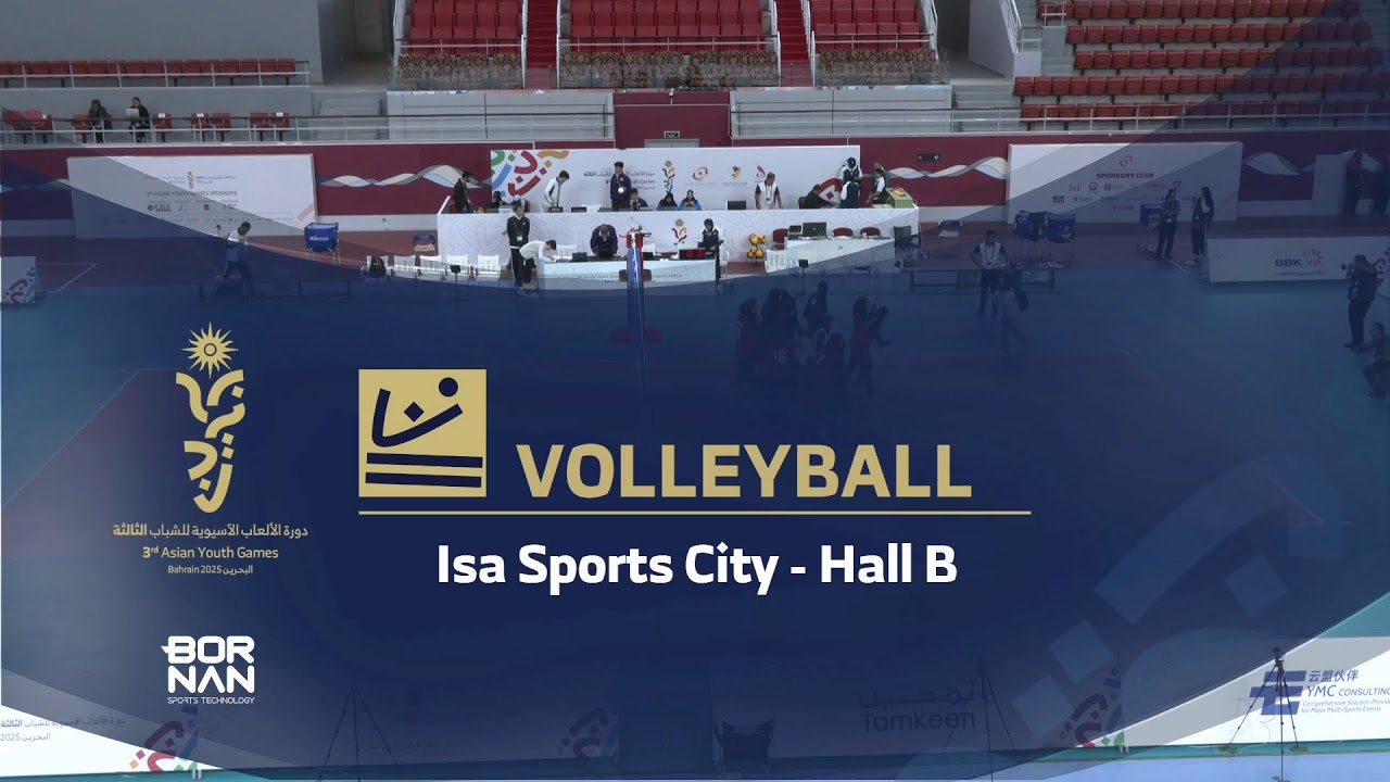 Asian Youth Games Bahrain -Volleyball Girls - Islamic Republic of Iran  VS Chinese Taipei