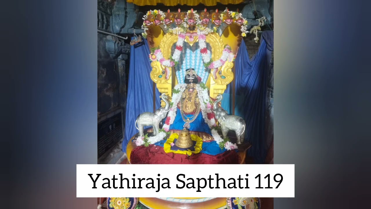 Slokam 22- Yathiraja Saptathi 119