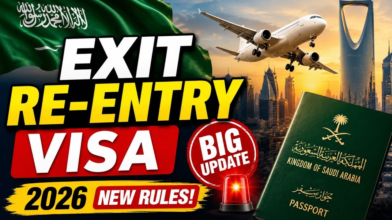 🚨 Saudi Exit Re-Entry Visa Alert! New Rules & Important Changes 2026 ⚠️🇸🇦