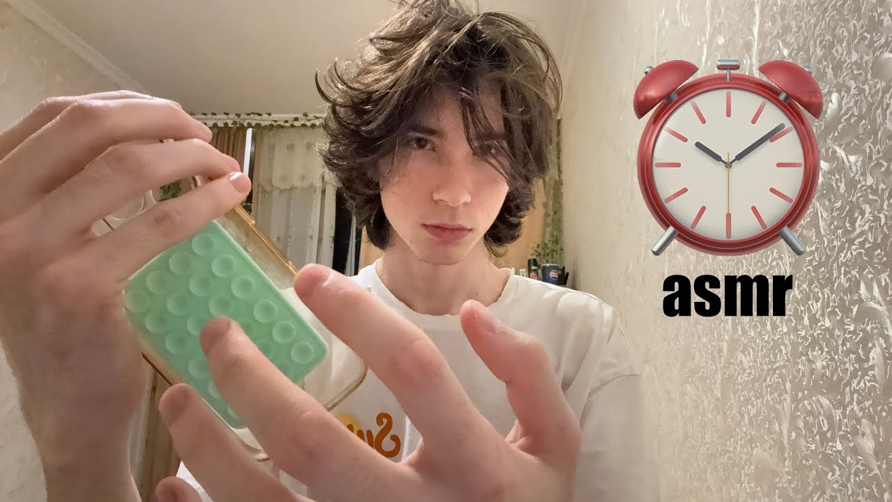 АСМР но я создаю ЭФФЕКТ ОЖИДАНИЯ | часть 5 asmr