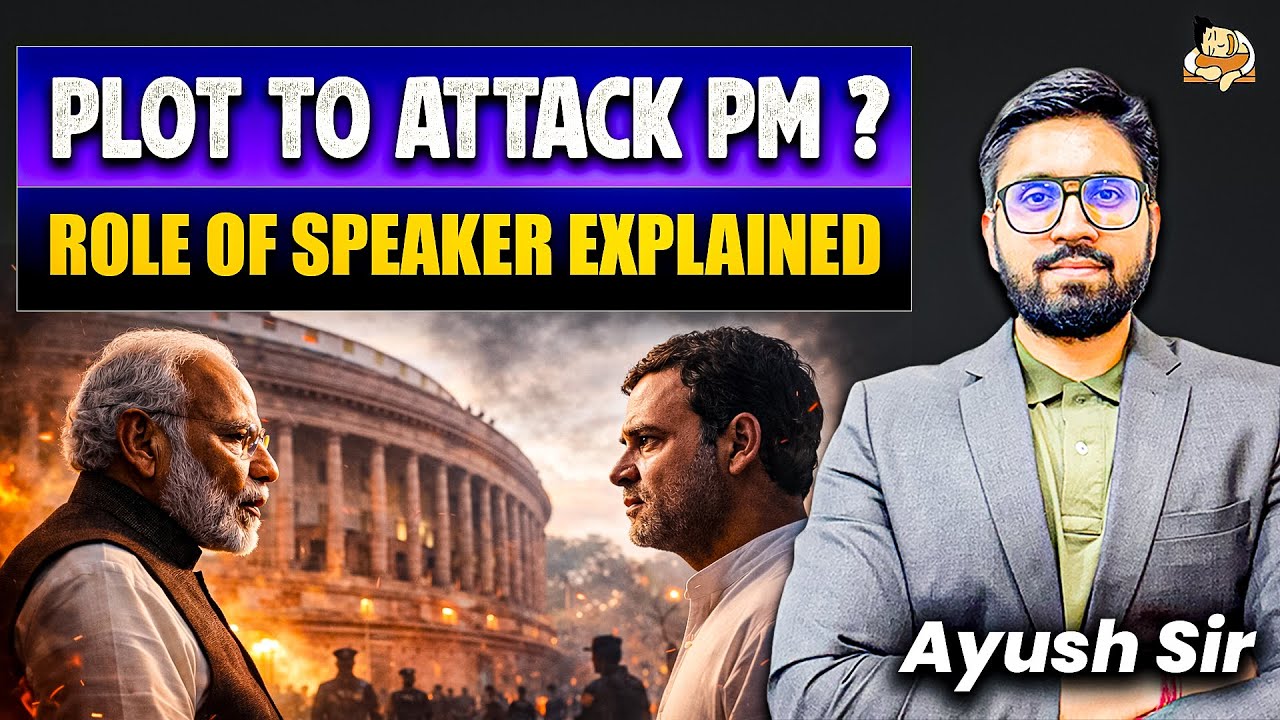 Prime Minister speech in Lok sabha I Why speaker stopped | Polity Current Affairs UPSC GS Paper 2
