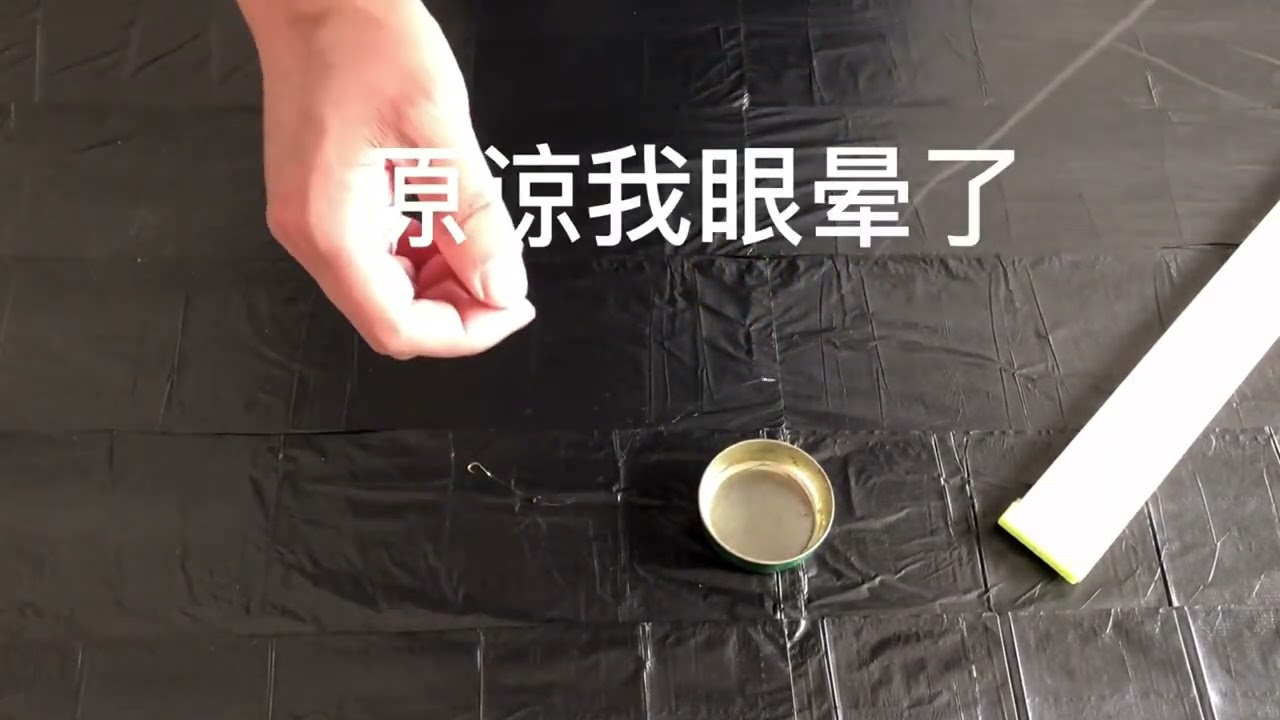 中国钓友不外传的秘诀，子线打结“改装”一下，成本几分钱
