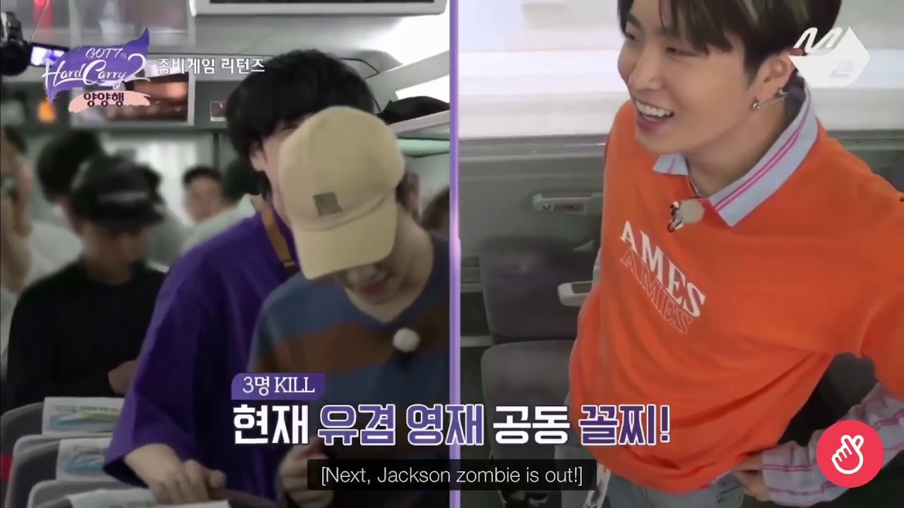 WHEN GOT7 PLAYS THE ZOMBIE GAME