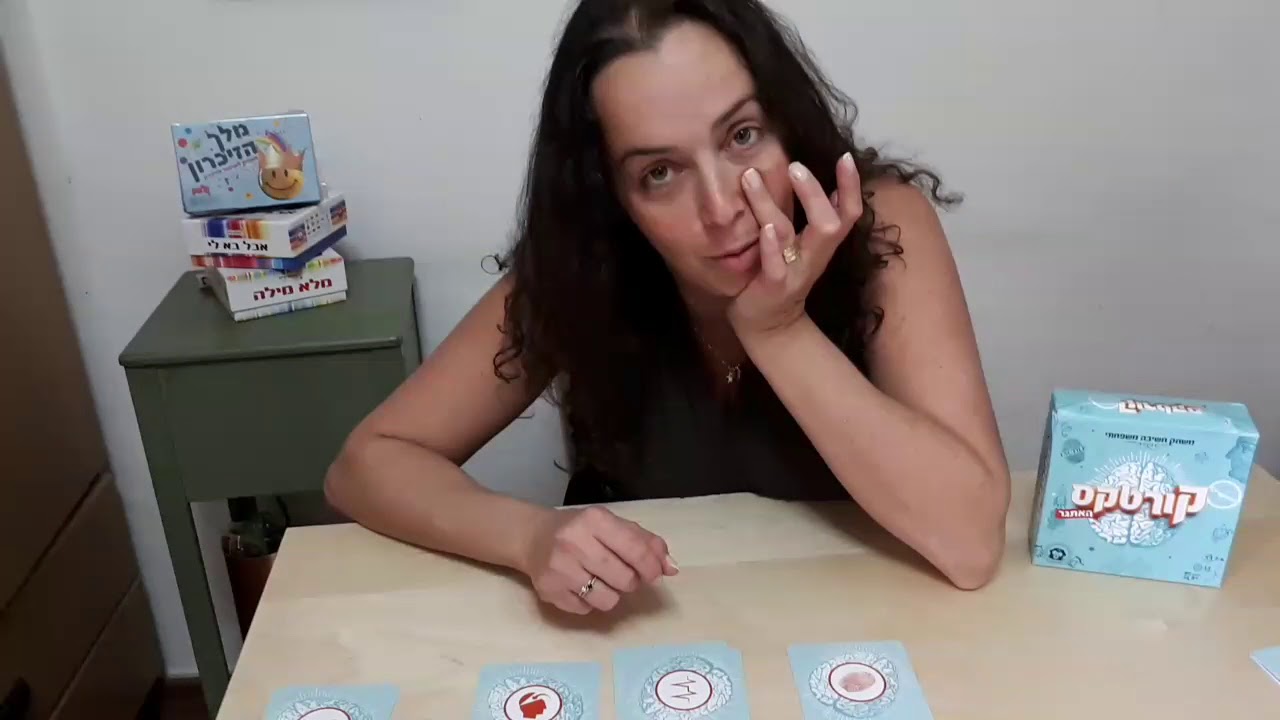 קרוטקס
