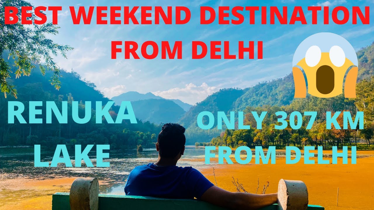 Best Weekend Destination From Delhi. Renuka Lake,Nahan,Sirmaur,Himachal Pradesh.