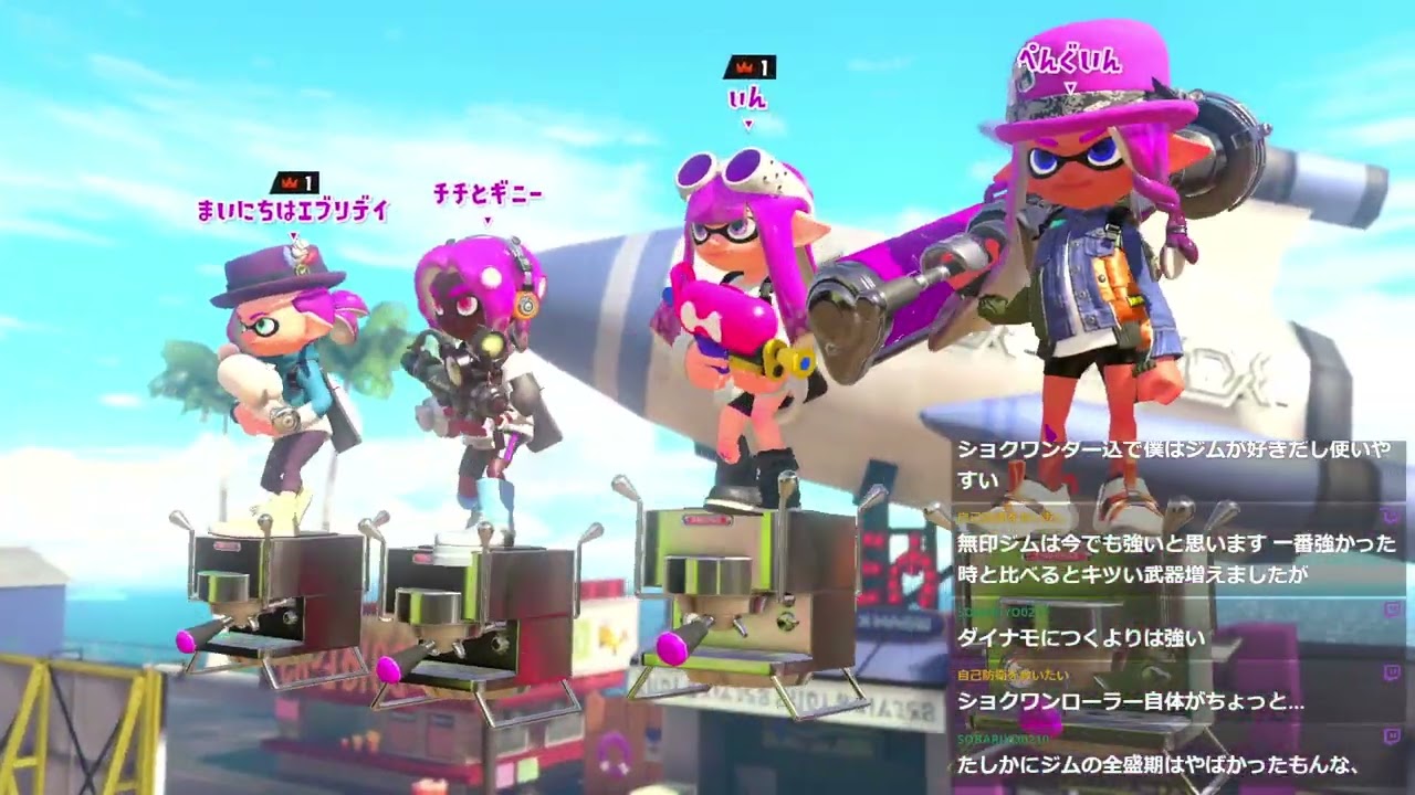【スプラトゥーン3】スプラやった後雑談する 2026/2/2 #スプラトゥーン3 #バンカラマッチ マッチ